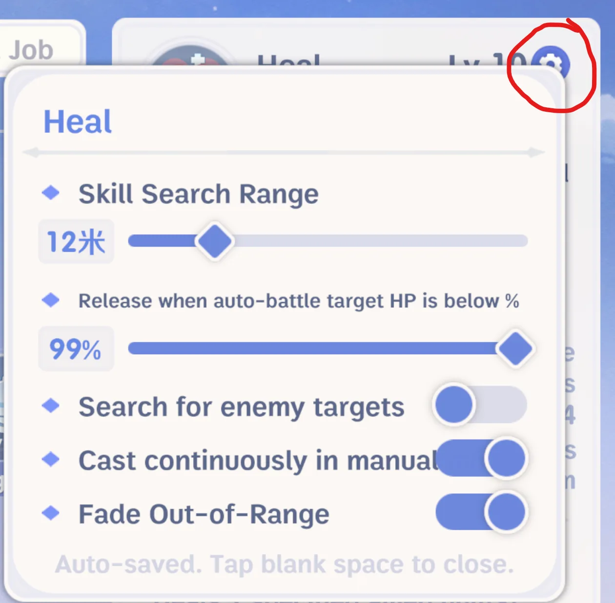 Heal skill settings popup with the Fade Out-of-Range toggle